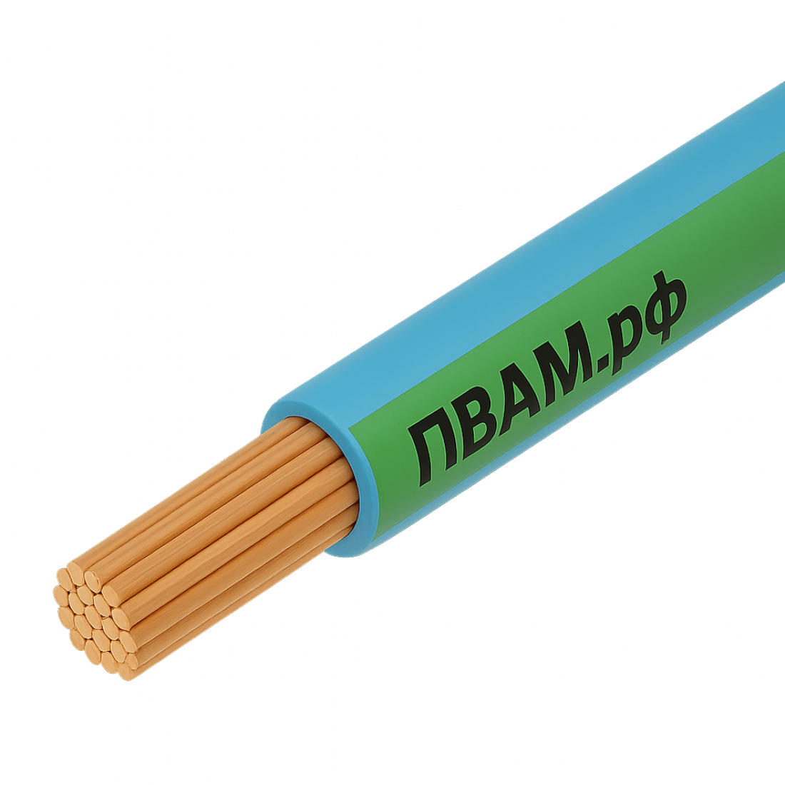 ПВАМ 0,35 голубо-зеленый
